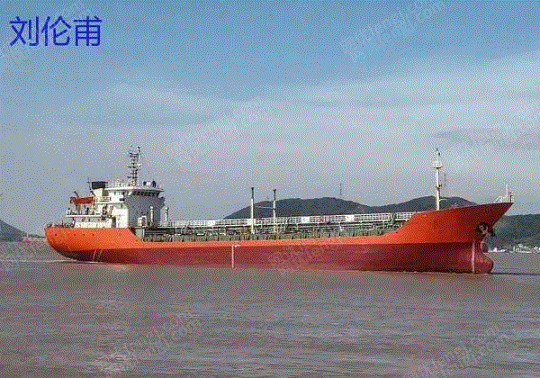 Hubei acquired 3,000 tons of oil tankers