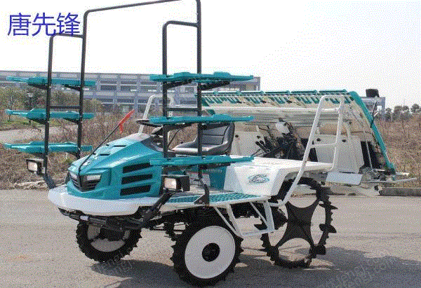 Buy second-hand agricultural machinery transplanter