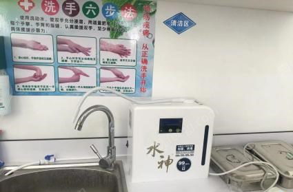 辽宁沈阳出售九成新水神次氯酸发生器，送净水器 
