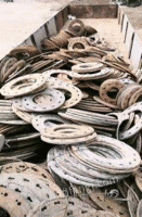大量回收废钢铁,法兰盘,钢筋,铜铝等金属