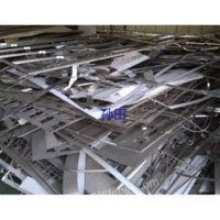 50 tons of long-term waste stainless steel in Fuzhou, Fujian