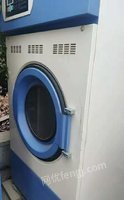 因家中有事，低价出售干洗机全套设备