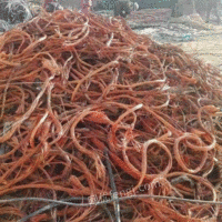Recovery of a batch of scrap copper at a high price in Xi'an