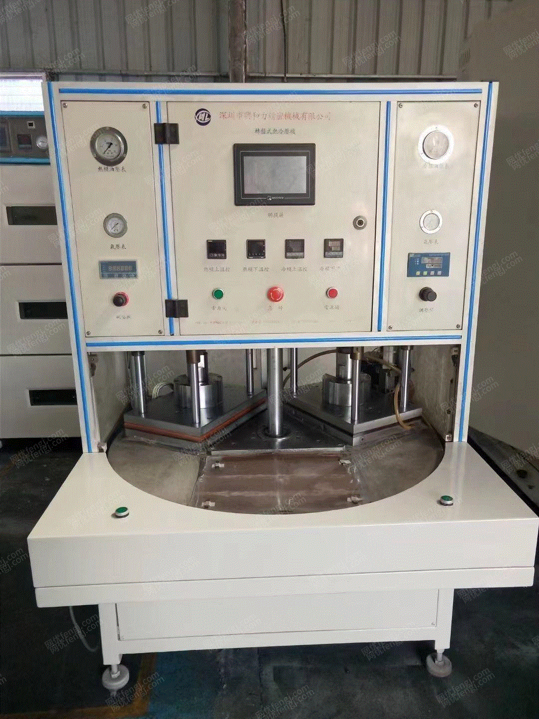 二手木工壓機出售