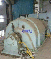 Recovery of 7000 kW steam turbine at high price