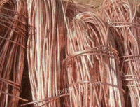 Chaozhou recycles a large amount of waste copper