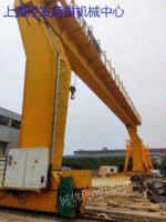 上海转让一批80吨，50吨，32吨，20吨龙门吊