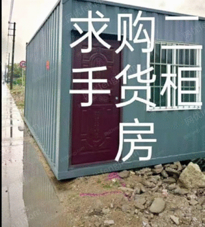 二手鋼結構廠房/廠房出售