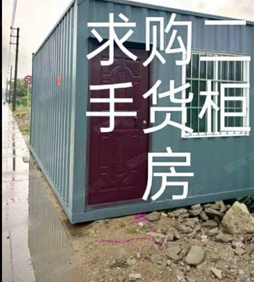 二手鋼結(jié)構(gòu)廠房/廠房出售