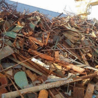 Metal waste from high-priced recycling factories in Henan Province