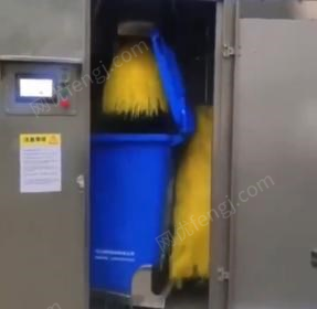山东枣庄出售智能垃圾桶清洗机,买回去就赚钱