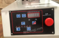 浙江温州亏本出售9.99新丝印机 ,22年上半年购入试了一下发现不适合