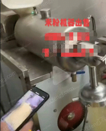粮食加工设备出售