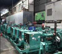 Waste Equipment in Foshan Cash Recovery Plant