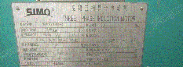 其它电动机回收