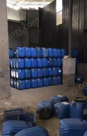 重庆九龙坡区出售蓝色50公斤大桶