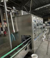 浙江杭州处理闲置99新整套车用尿素 防冻液 玻璃水生产设备一套