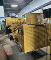 广东深圳800kw二手美国卡特柴油发电机出售