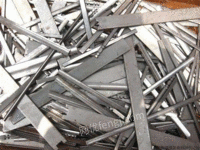 Jiangxi Ganzhou specializes in recycling a batch of stainless steel waste
