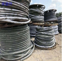 Buy used cables in cash