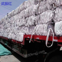 浙江杭州长期回收太空袋，编织袋，吨袋10吨