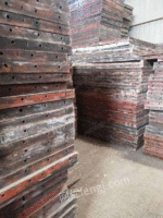 Fujian Chengxin Professional Recovers 50 Tons of Scrap Steel for a Long Time