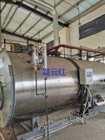 National long-term income: second-hand steam boiler, 2 tons. 4 tons. 6 tons. 10 tons