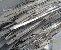 廃棄されたステンレス鋼50トンを長期回収福建省漳州市