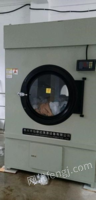 贵州贵阳出售9.5成新100公斤电加热布草烘干机，只洗过两次 