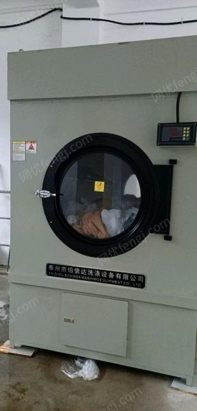 贵州贵阳出售9.5成新100公斤电加热布草烘干机，只洗过两次 