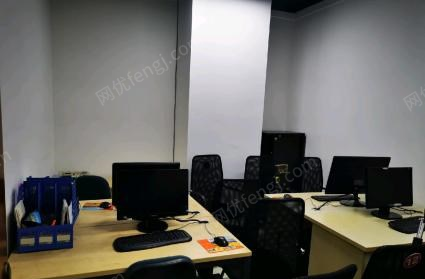 重庆渝中区公司合并低价处理全套办公家具，电脑等