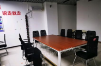重庆渝中区公司合并低价处理全套办公家具，电脑等