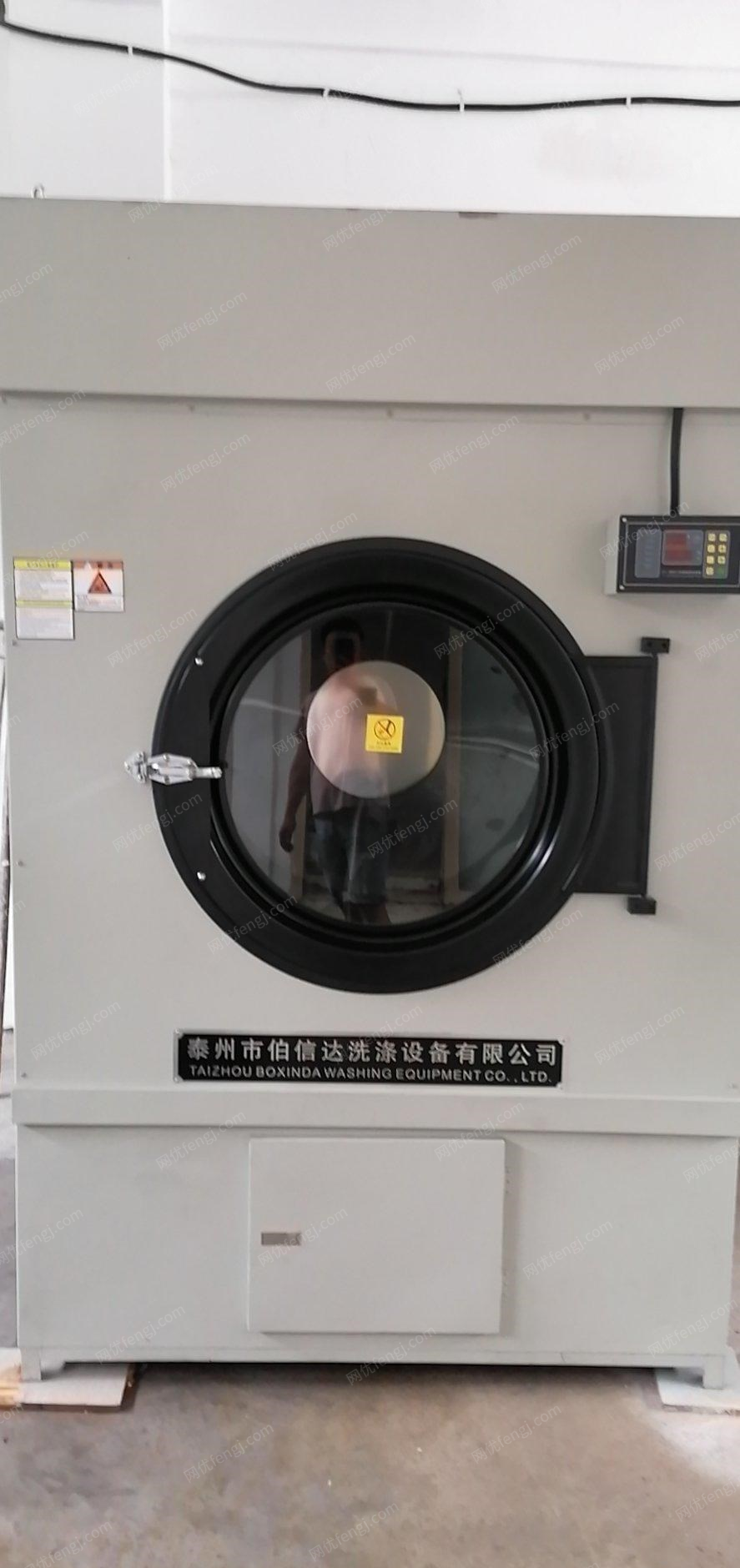 贵州黔南布依族苗族自治州出售50公斤洗水机8成新，100公斤电烘干机9.9成新
