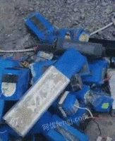 大量回收各种废旧电池电瓶