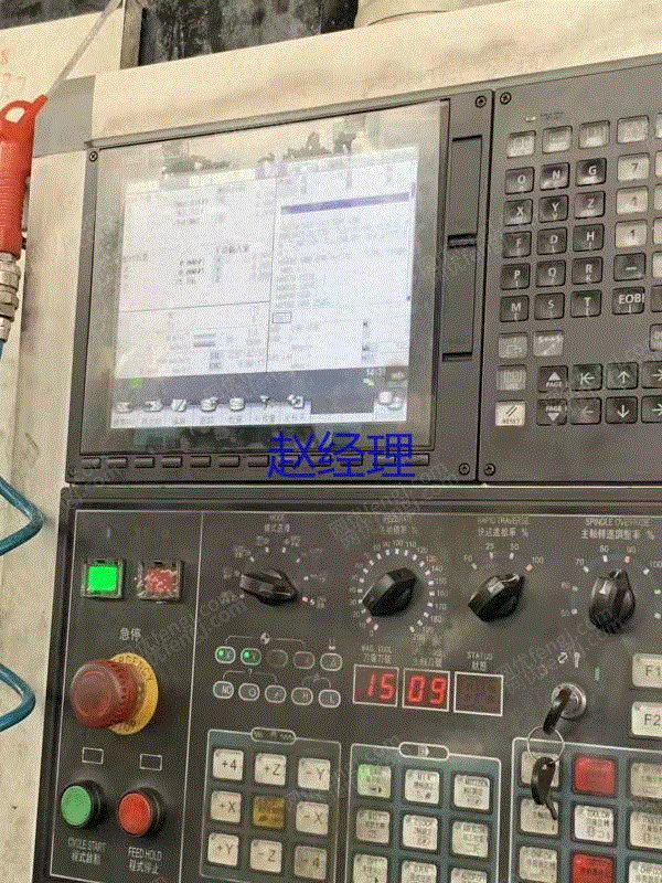 二手加工中心回收
