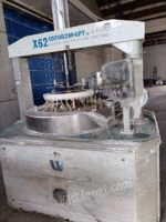 Jiangsu low-cost treatment second-hand Rhett 15B metal grinder