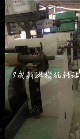 二手印后设备出售