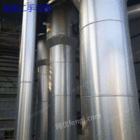转让二手废水蒸发器 连续结晶蒸发器 多效蒸发设备