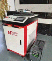 江苏苏州出售激光焊接机便携光纤镭射焊机