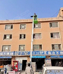 其他二手工程机械出售