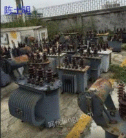 A large number of waste transformers are recycled in Guangzhou