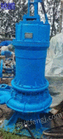 出售潜水污水泵300-35-55KW电机一台