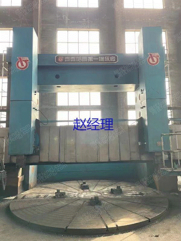 市场现货转让二手齐齐哈尔DVT500-31-40数控双柱立式车床二手齐齐哈尔数控立车