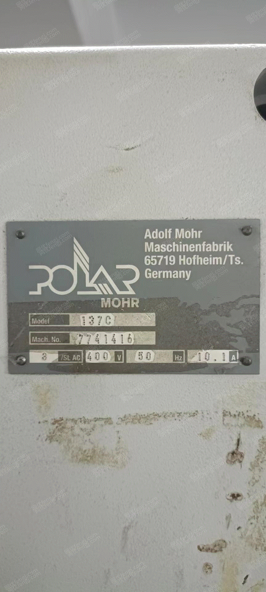 二手切纸机出售