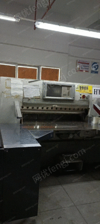 二手切纸机出售