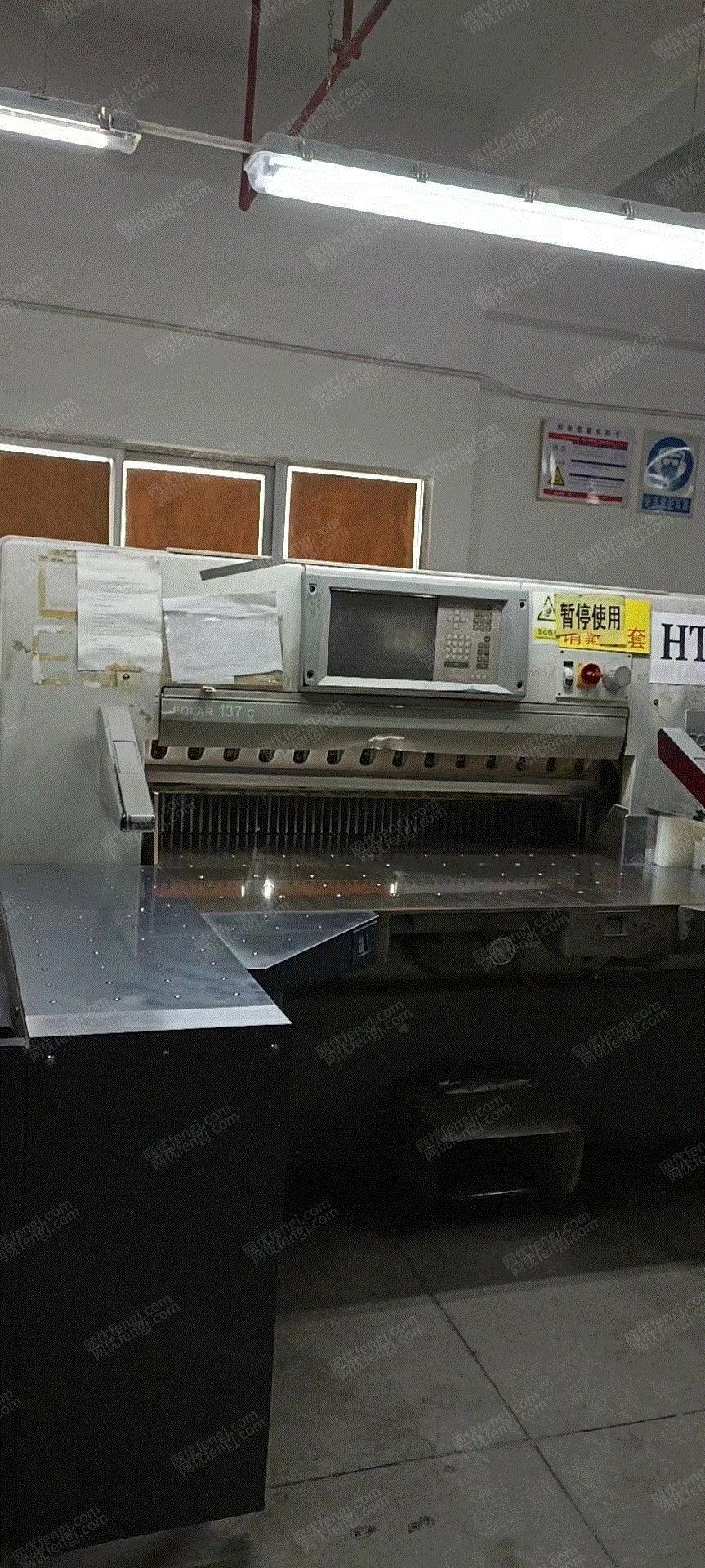 二手切纸机回收