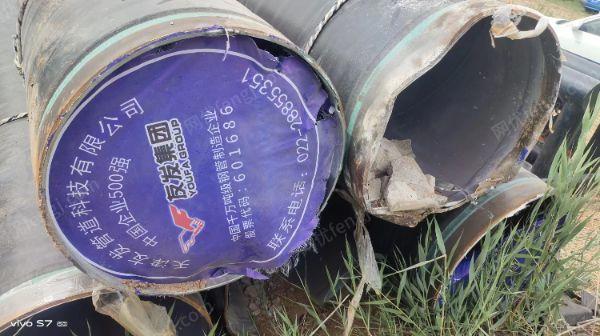 天津出售21吨涂料管