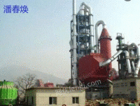Guangdong specializes in dismantling sugar factories, cement plants and chemical plants