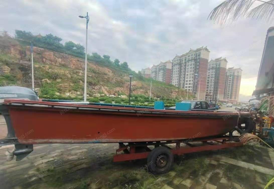 出售二手闲置钓鱼艇，长7米，宽1.95，配2冲40雅马哈,还有一条60马力的,40马力的,等
