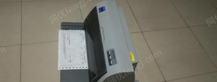 辽宁沈阳出售针式打印机税票专用爱普生630k实达映美